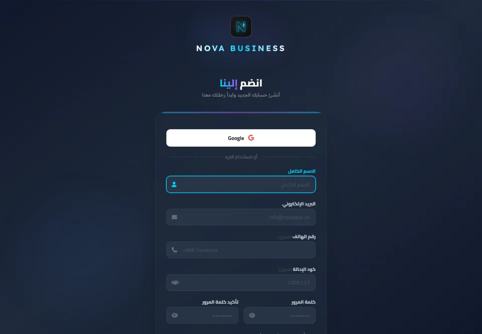 Creating a new account