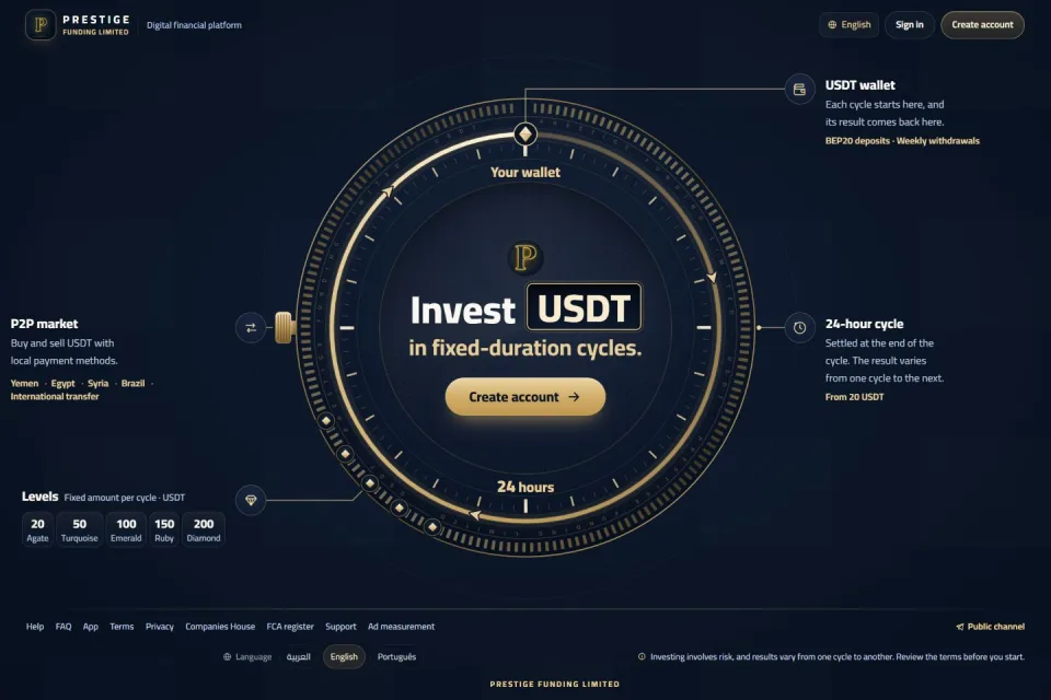 English interface with left-to-right layout